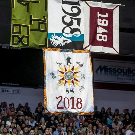 Class Banners from 2018 Ceremony