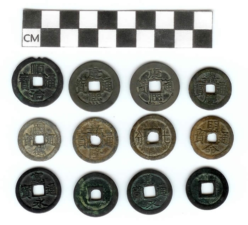 examples of Chinese coins