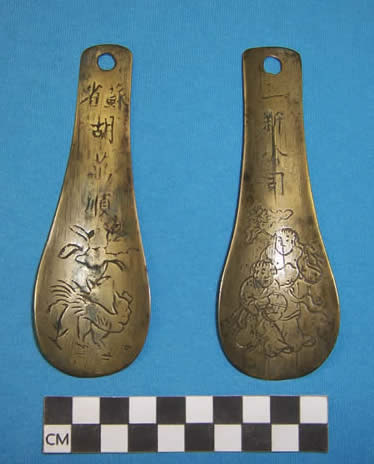 brass shoehorns