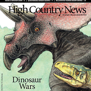 Montana Hodges' Student Project