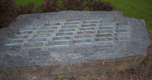 New name marker monument, 2011