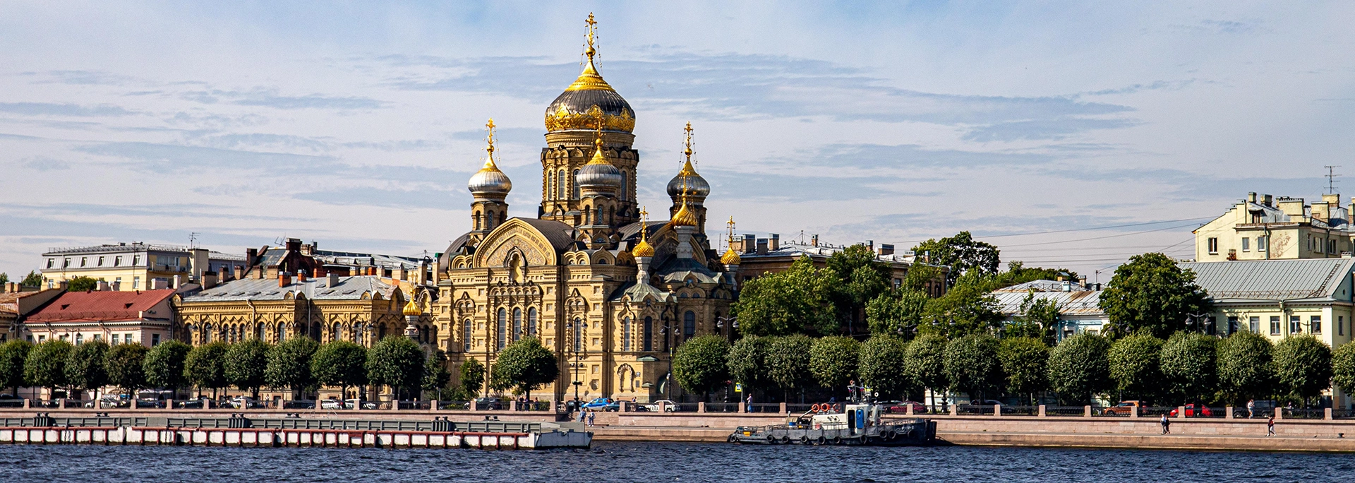 Saint Basil's Cathedral, Moscow Saint Basil’s Cathedral, Russia